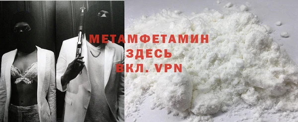 прущие крисы Майский