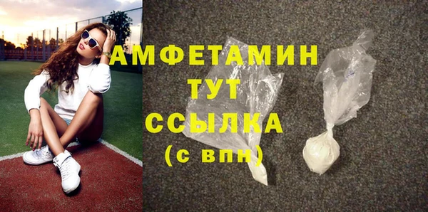 прущий лед Тобольск