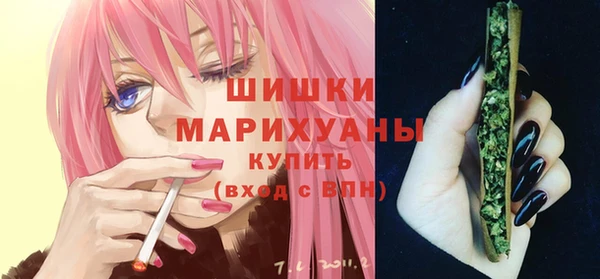спиды Тихорецк