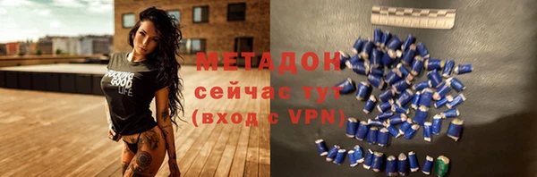 прущий лед Тобольск