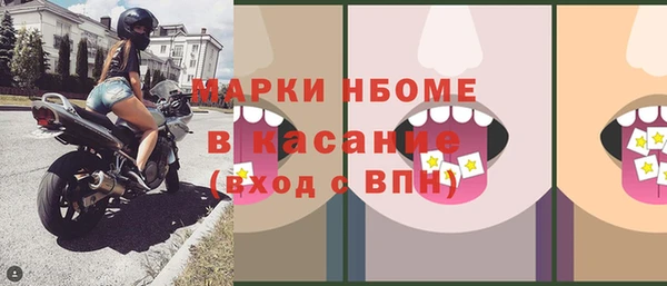 прущий лед Тобольск