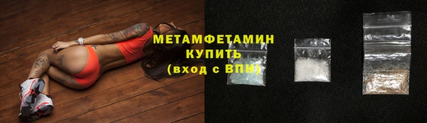 марки nbome Тихвин