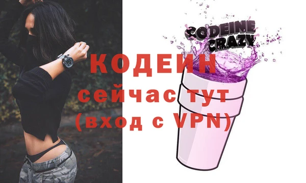 прущий лед Тобольск