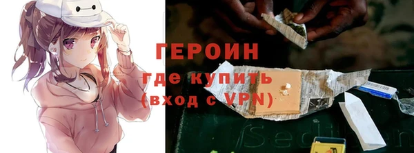 спиды Тихорецк