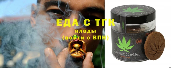 прущий лед Тобольск
