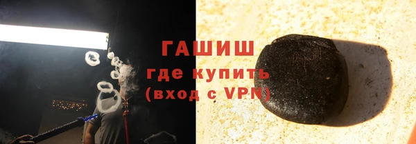 бошки Тайга