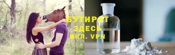 прущий лед Тобольск