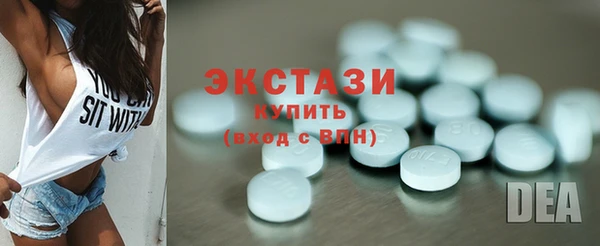 марки nbome Тихвин