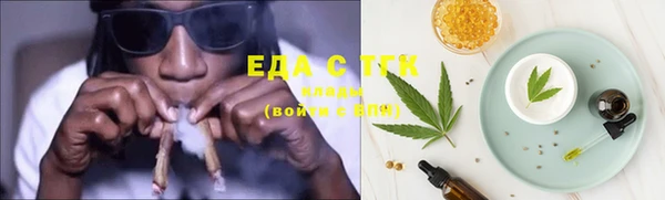 наркотики Магас