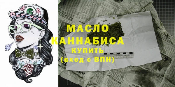 прущий лед Тобольск
