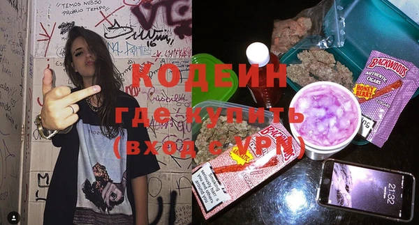 прущий лед Тобольск