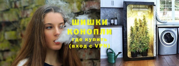 прущий лед Тобольск
