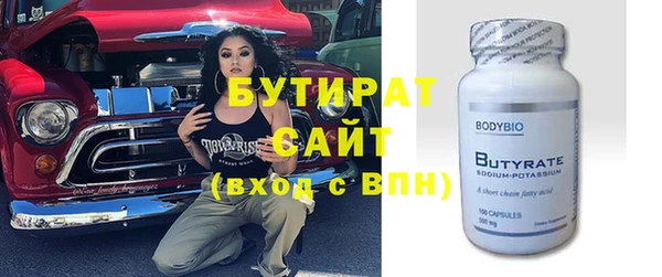 прущий лед Тобольск