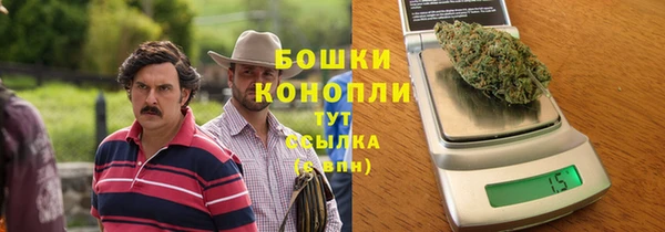 прущая мука Тавда