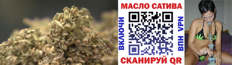 MEGA зеркало  Новотитаровская  ТГК вейп с тгк 